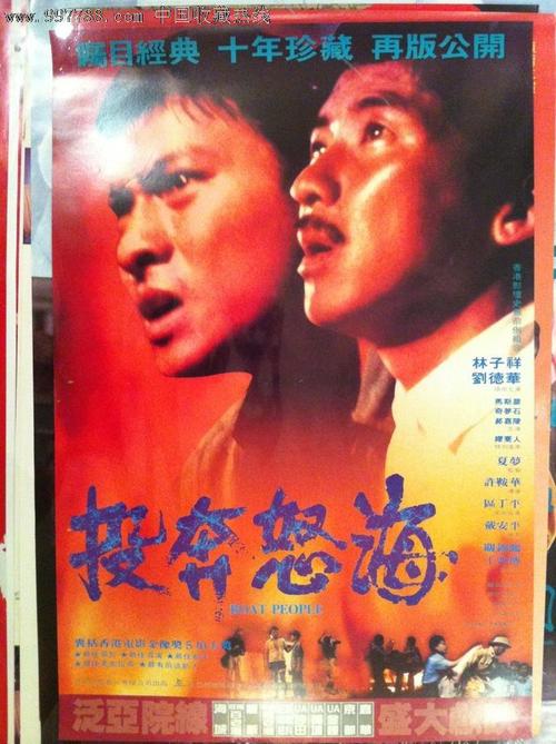 不动产证没有妻子名字可是贷款有我名字影响征信吗